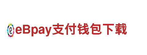 乐鱼app注册网址-创新能源发电企业